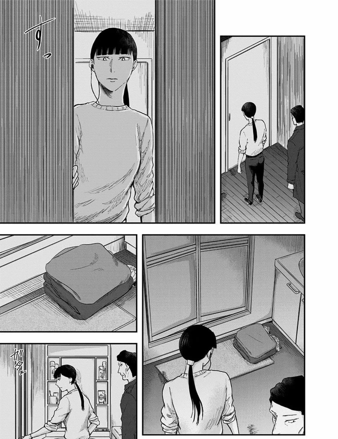 Route End Chapter 35 page 47 - 