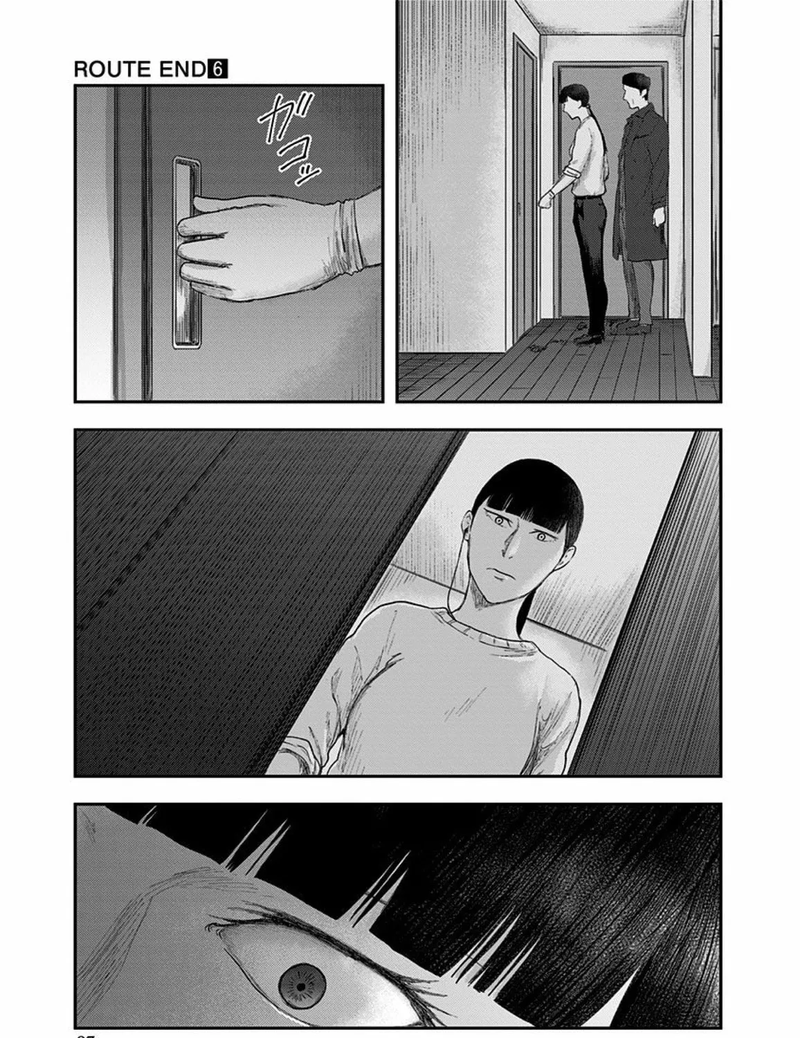 Route End Chapter 35 page 55 - 