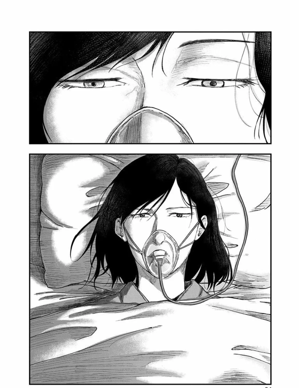 Route End Chapter 35 page 71 - 