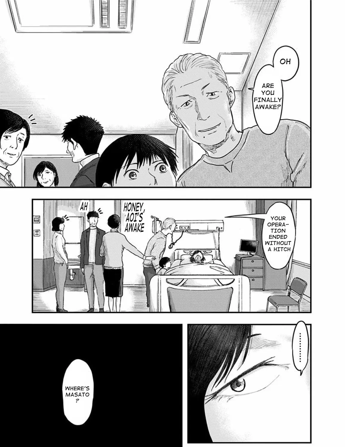 Route End Chapter 35 page 73 - 