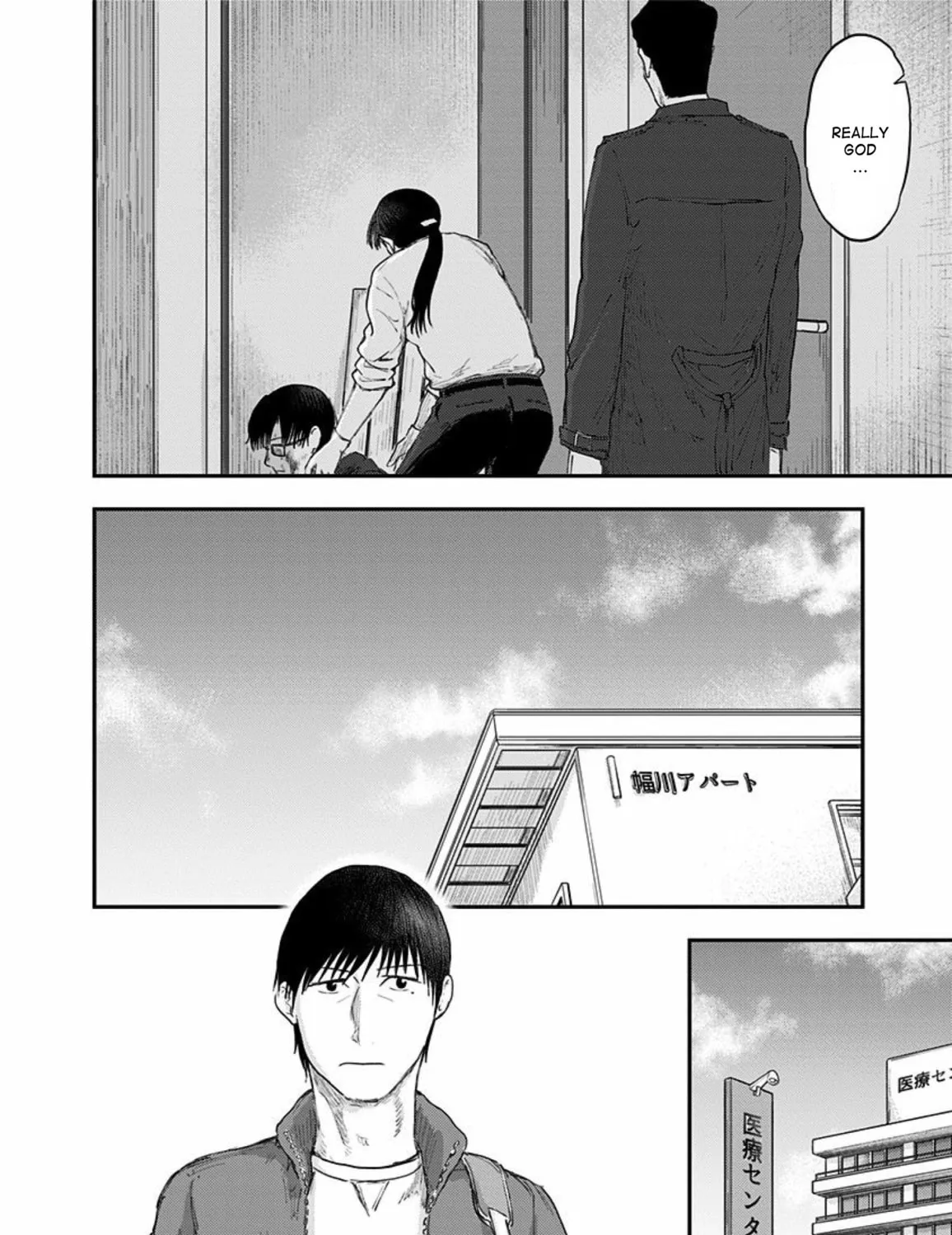 Route End Chapter 36 page 19 - 