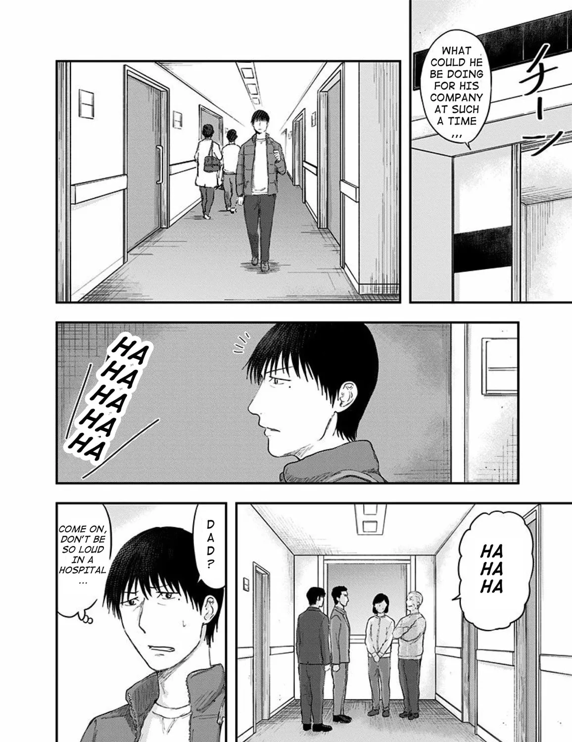 Route End Chapter 36 page 23 - 