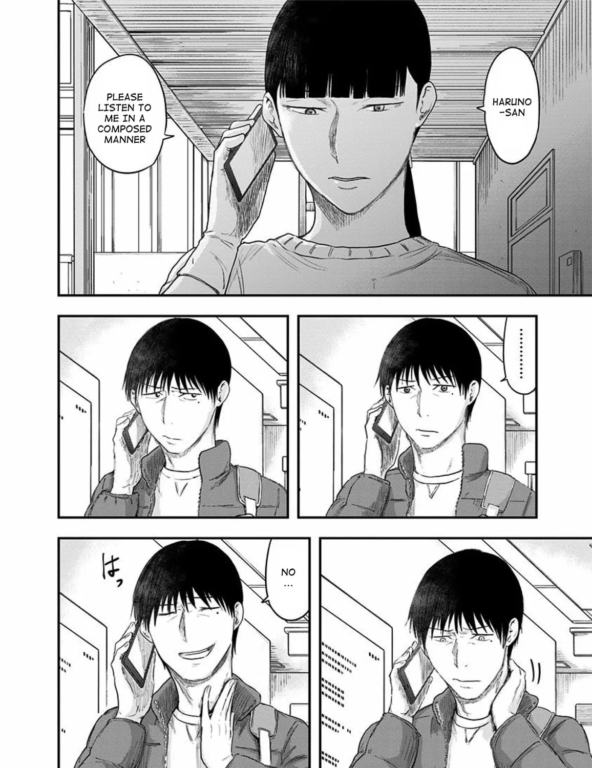 Route End Chapter 36 page 39 - 