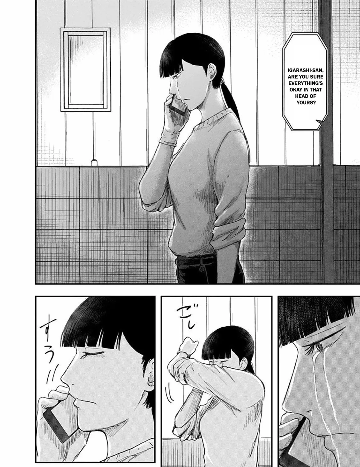 Route End Chapter 36 page 43 - 