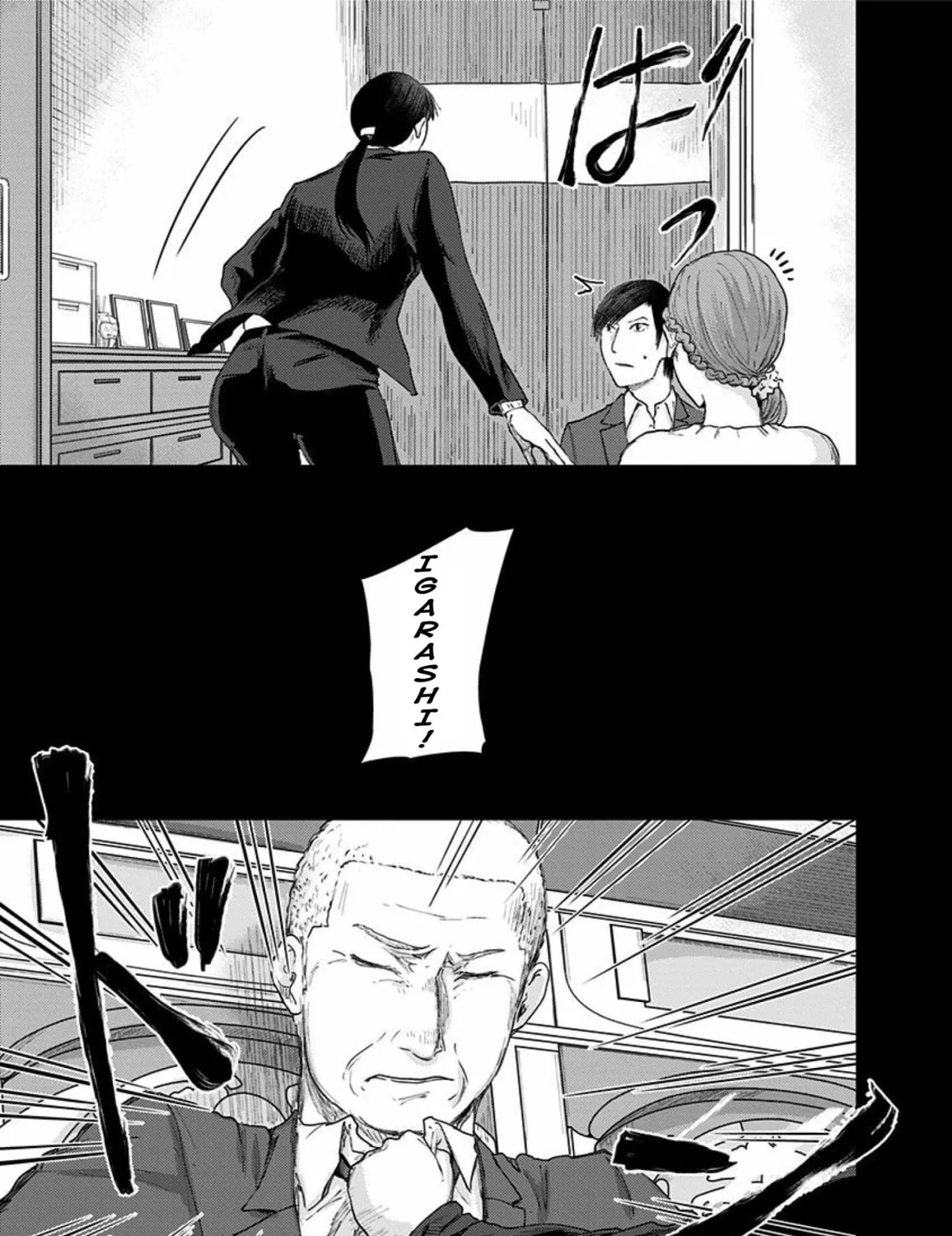 Route End Chapter 36 page 9 - 