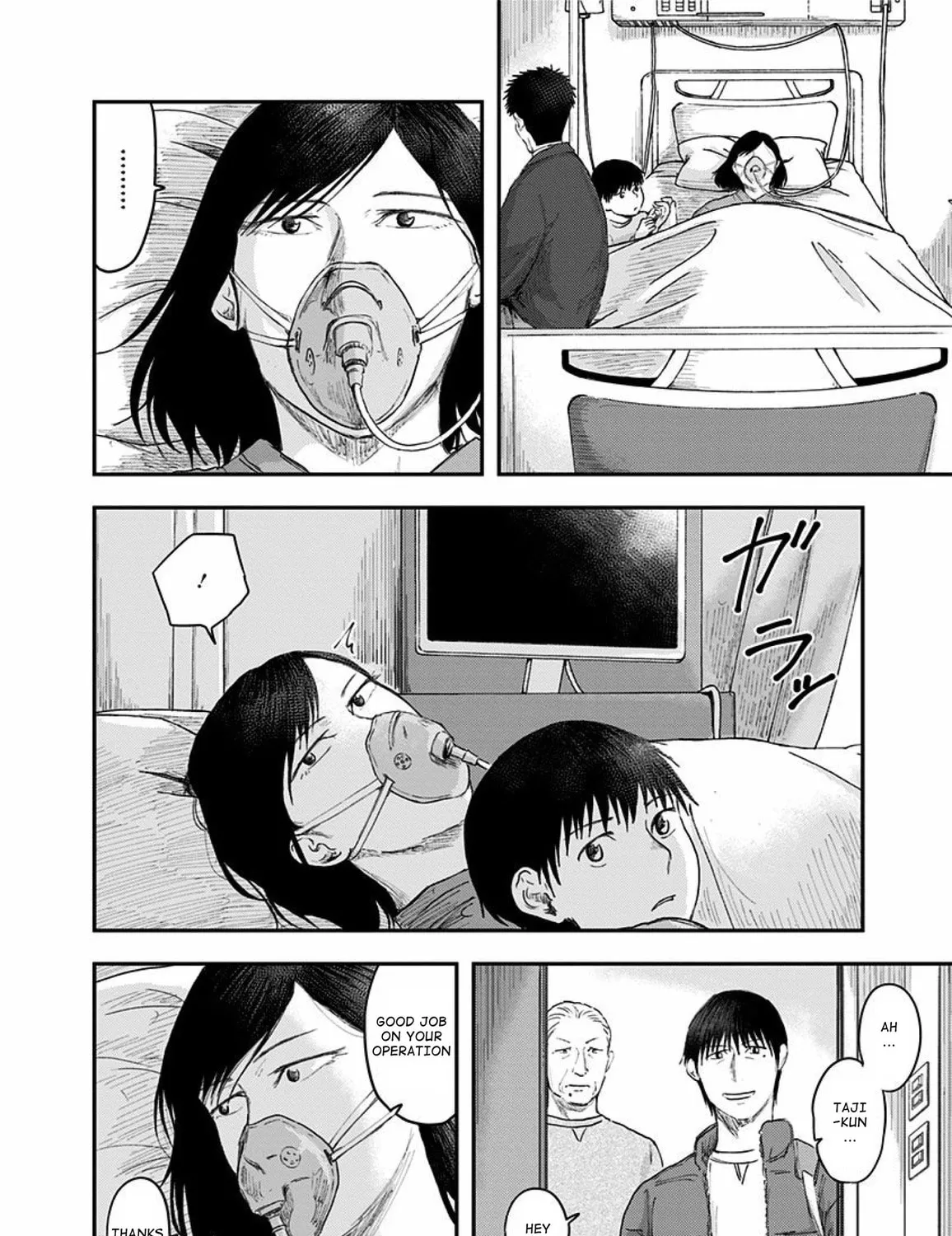 Route End Chapter 37 page 3 - 
