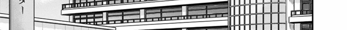 Route End Chapter 37 page 26 - 