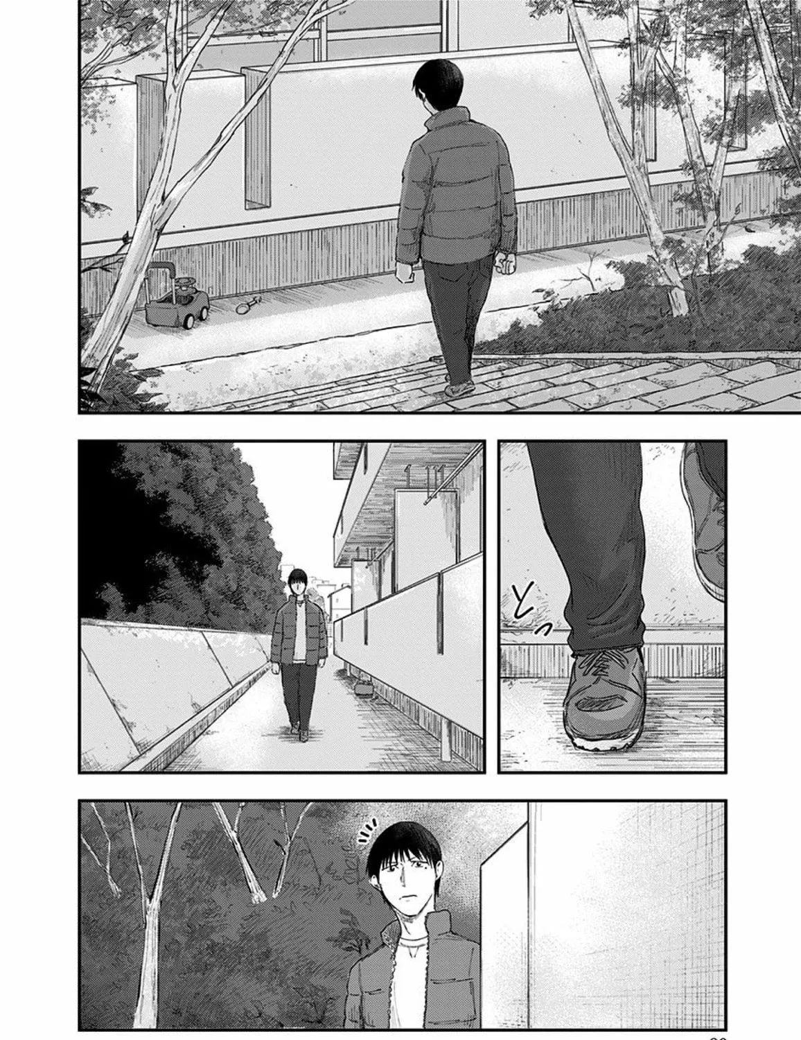 Route End Chapter 37 page 39 - 