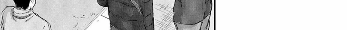 Route End Chapter 37 page 42 - 