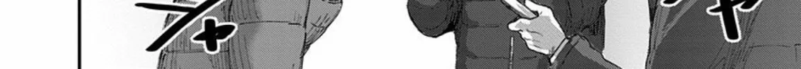 Route End Chapter 37 page 44 - 
