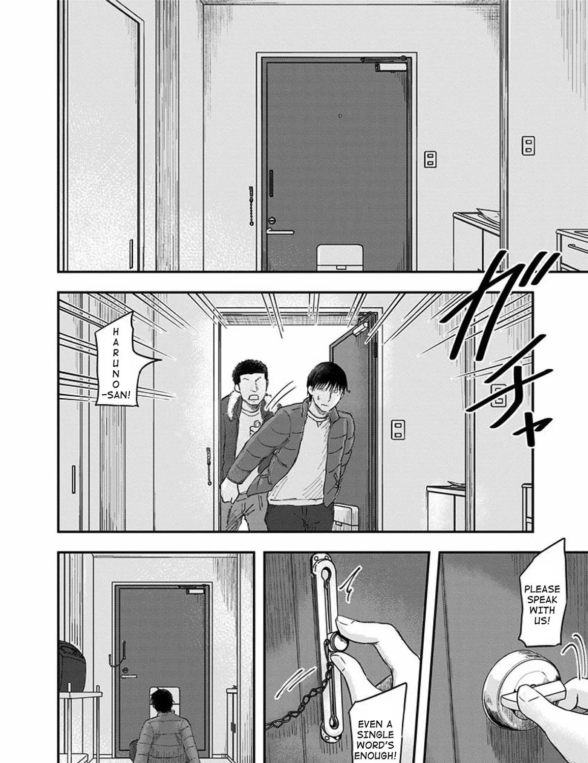 Route End Chapter 38 page 3 - 