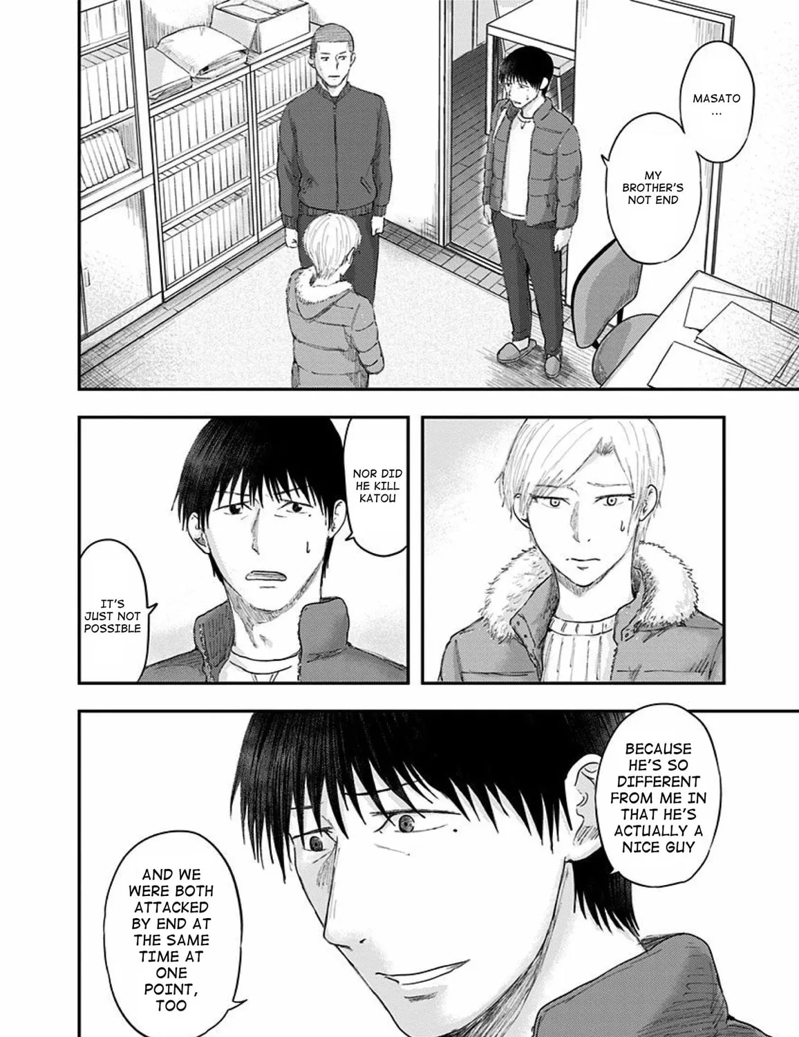 Route End Chapter 38 page 23 - 