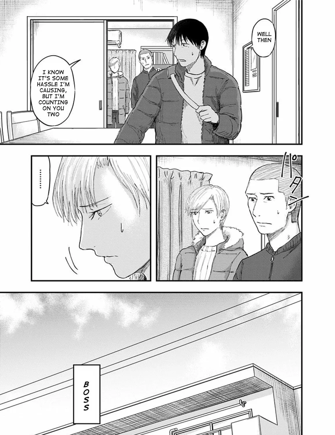 Route End Chapter 38 page 25 - 
