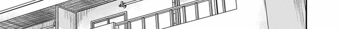 Route End Chapter 38 page 26 - 