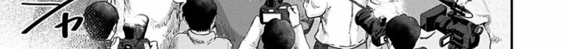 Route End Chapter 38 page 30 - 