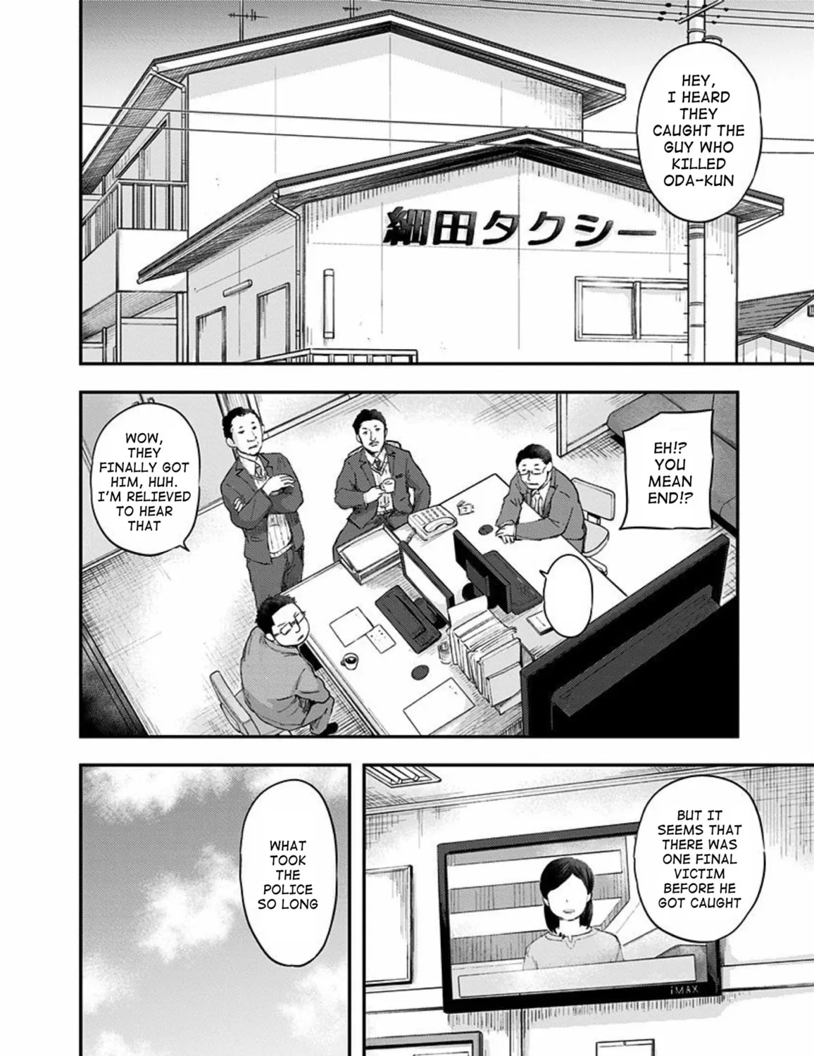 Route End Chapter 38 page 31 - 