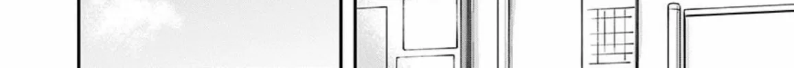Route End Chapter 38 page 32 - 