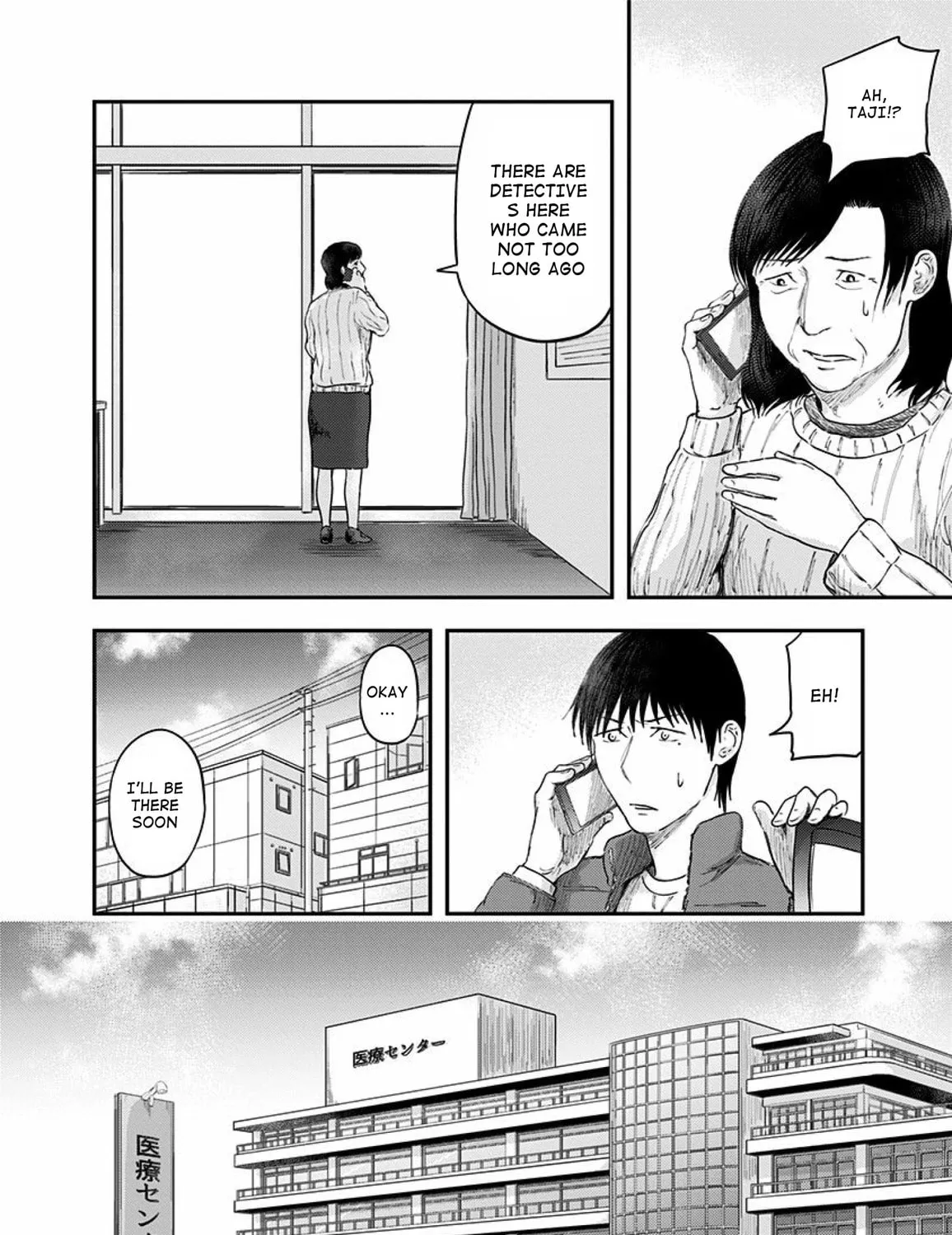 Route End Chapter 38 page 39 - 