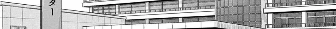 Route End Chapter 38 page 40 - 