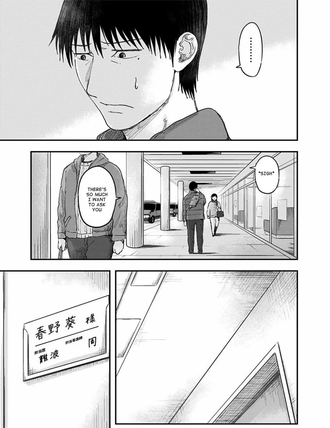 Route End Chapter 38 page 45 - 