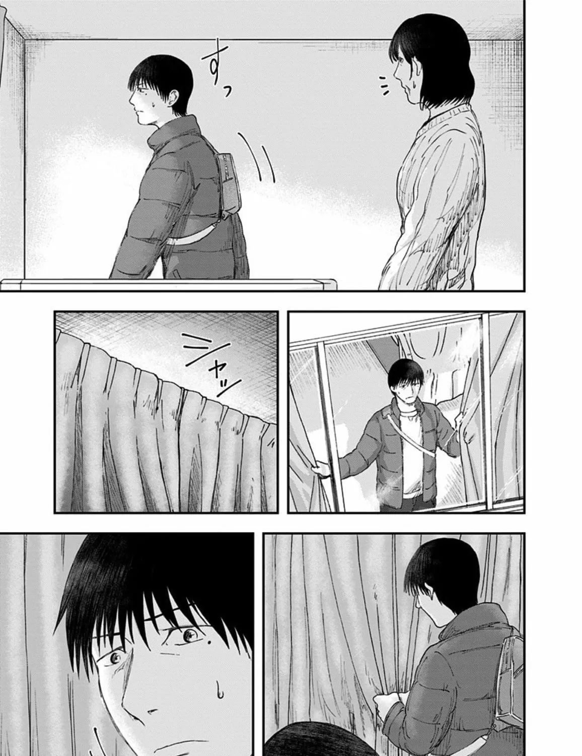 Route End Chapter 38 page 49 - 