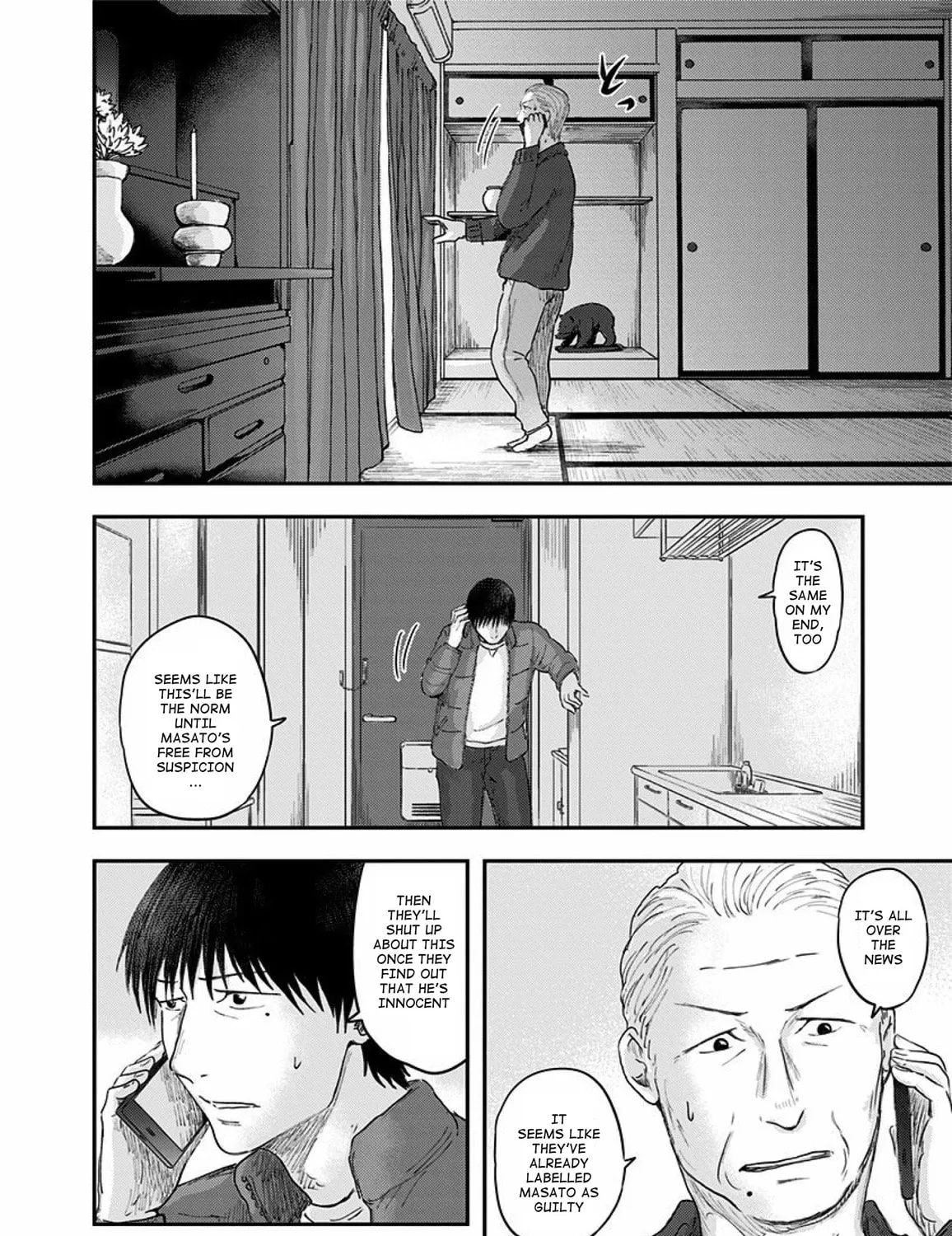 Route End Chapter 38 page 7 - 
