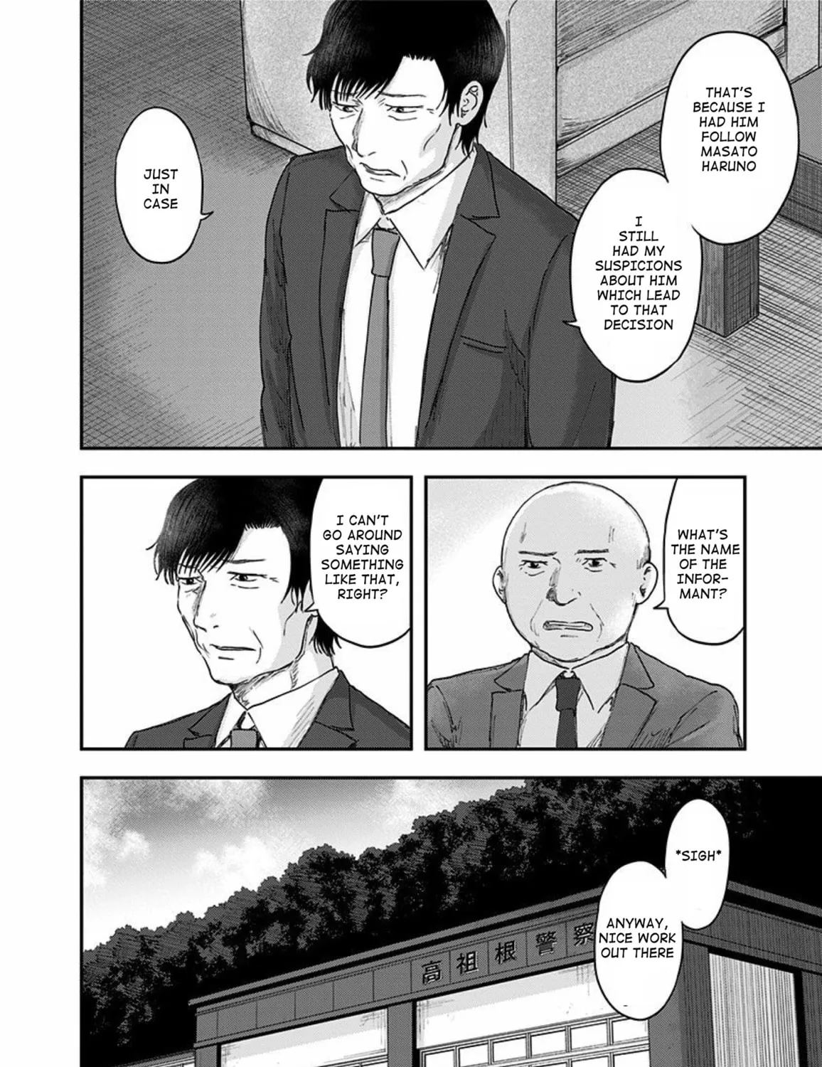 Route End Chapter 39 page 11 - 