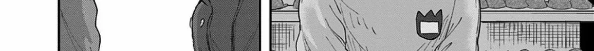 Route End Chapter 39 page 16 - 