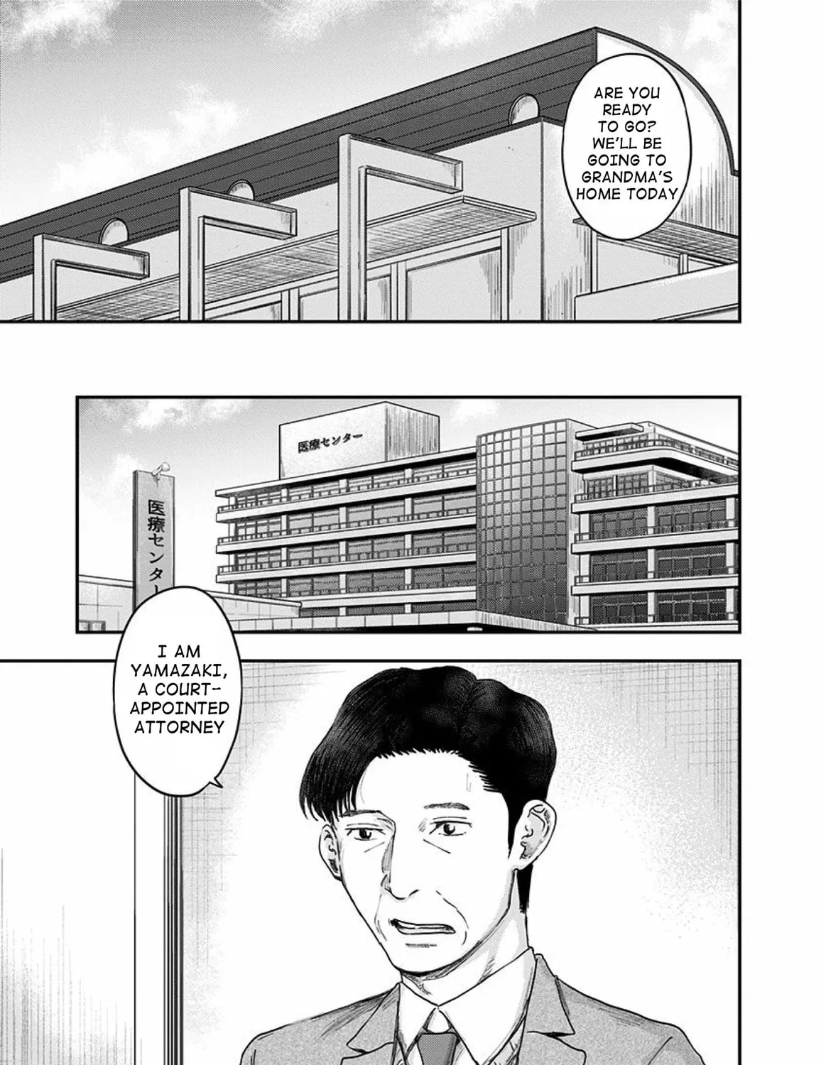 Route End Chapter 39 page 21 - 
