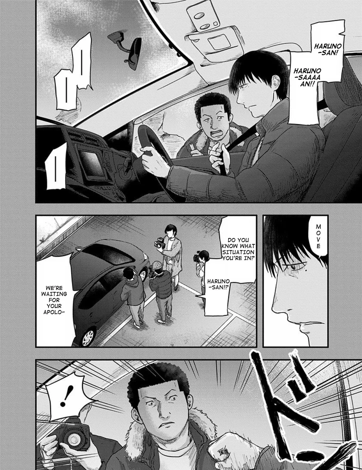 Route End Chapter 39 page 31 - 