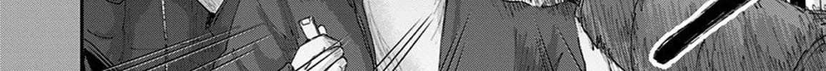 Route End Chapter 39 page 32 - 