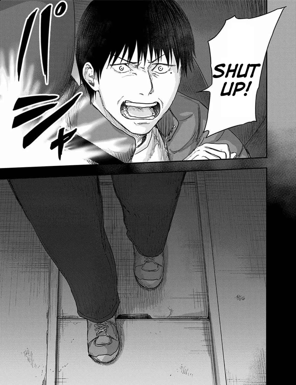 Route End Chapter 39 page 33 - 