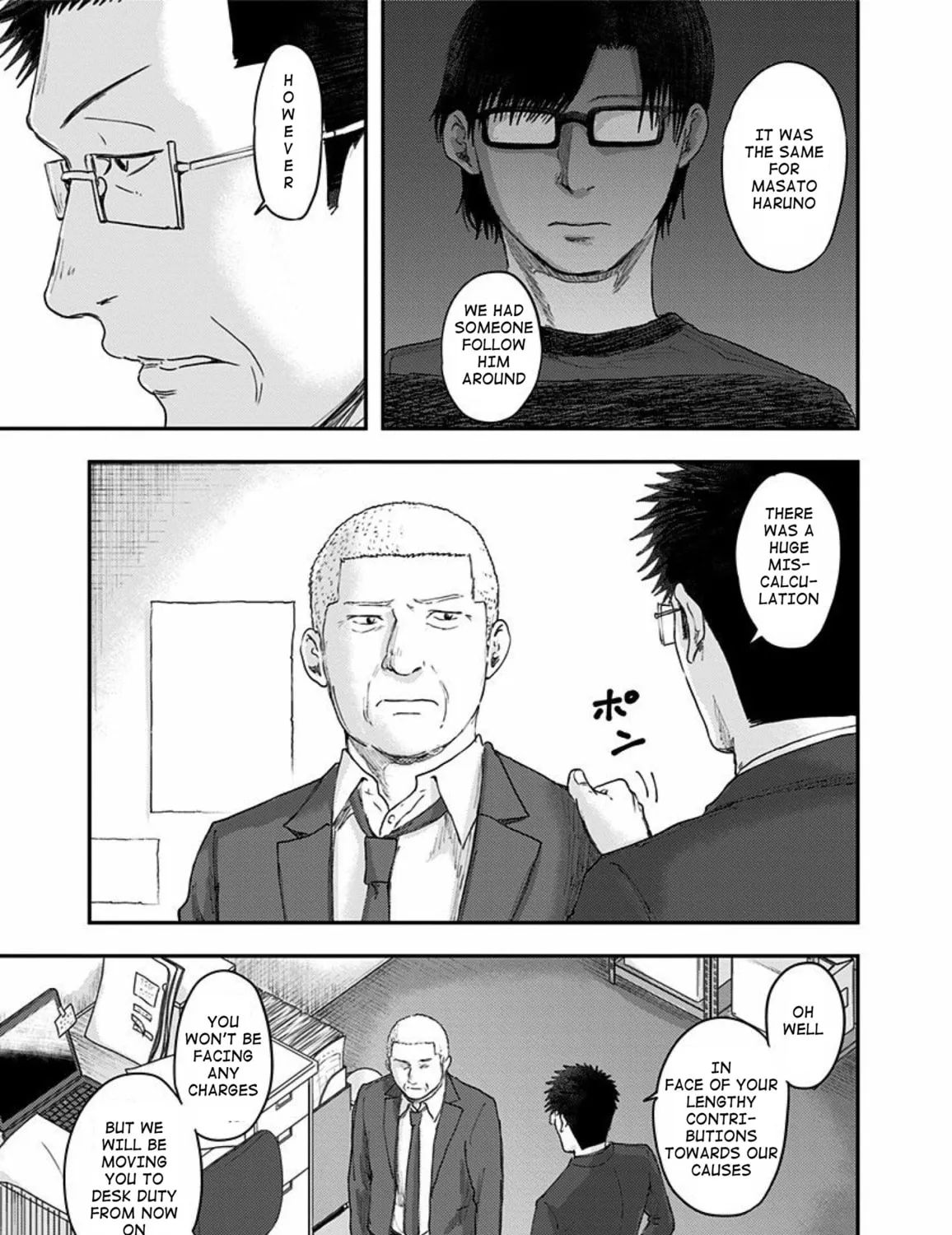 Route End Chapter 39 page 5 - 