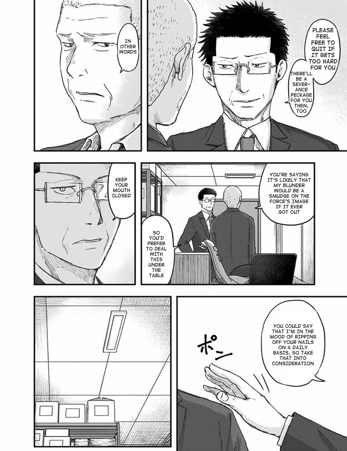 Route End Chapter 39 page 7 - 