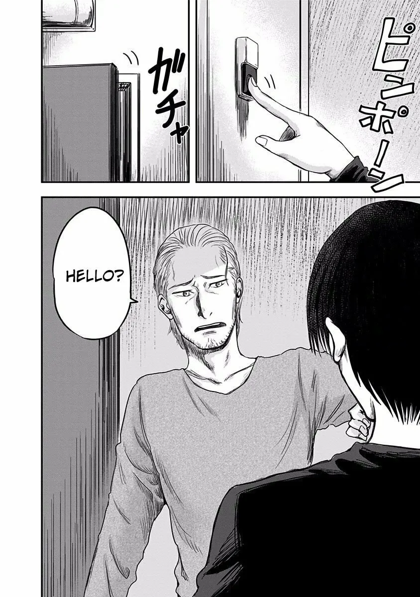 Route End Chapter 4 page 14 - 