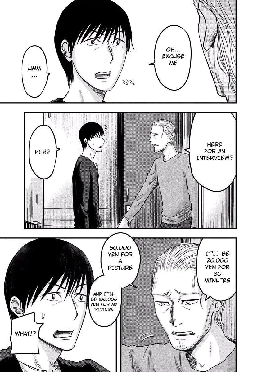 Route End Chapter 4 page 15 - 