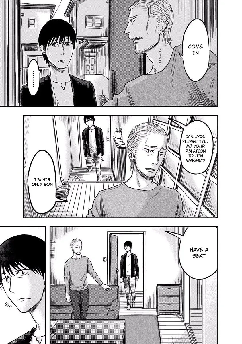 Route End Chapter 4 page 17 - 