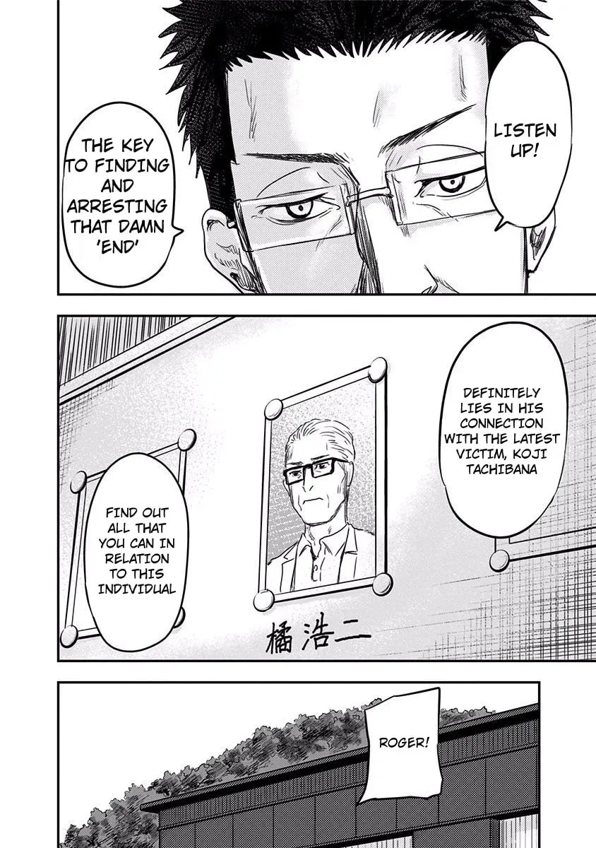 Route End Chapter 4 page 6 - 