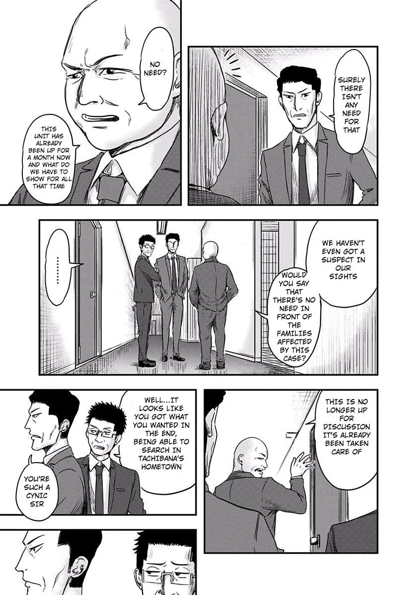 Route End Chapter 4 page 9 - 