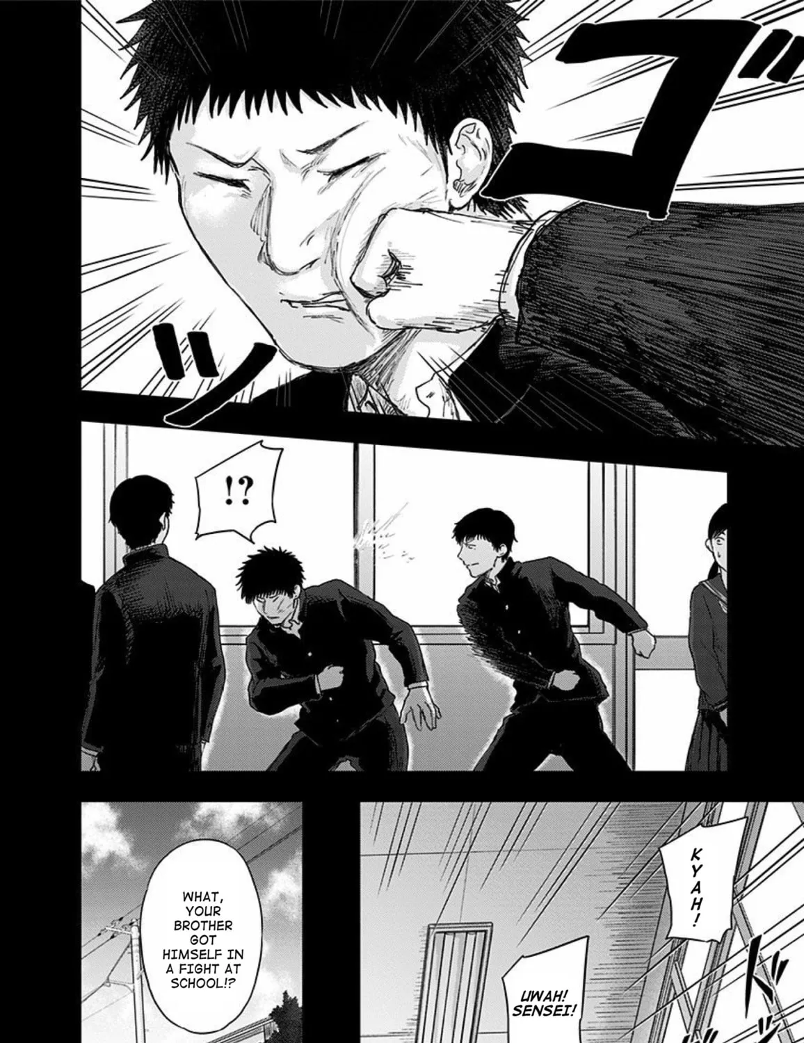 Route End Chapter 40 page 23 - 