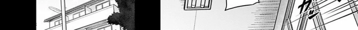 Route End Chapter 40 page 24 - 