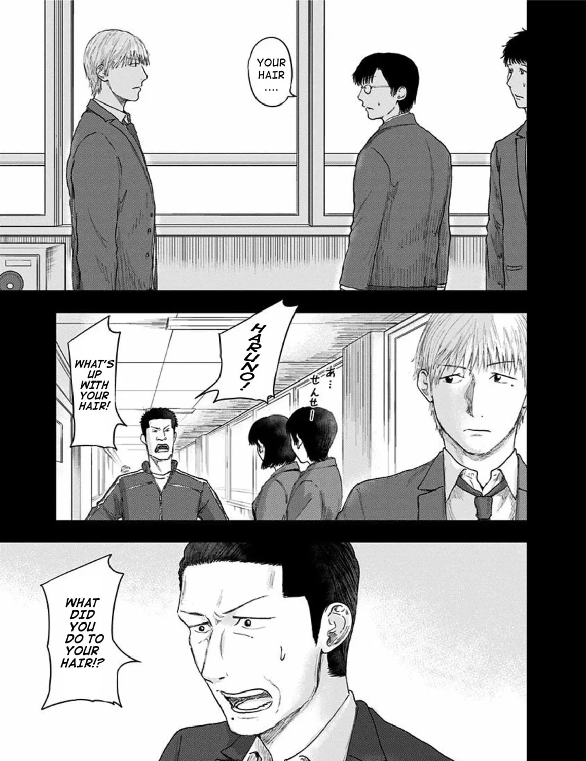 Route End Chapter 40 page 29 - 