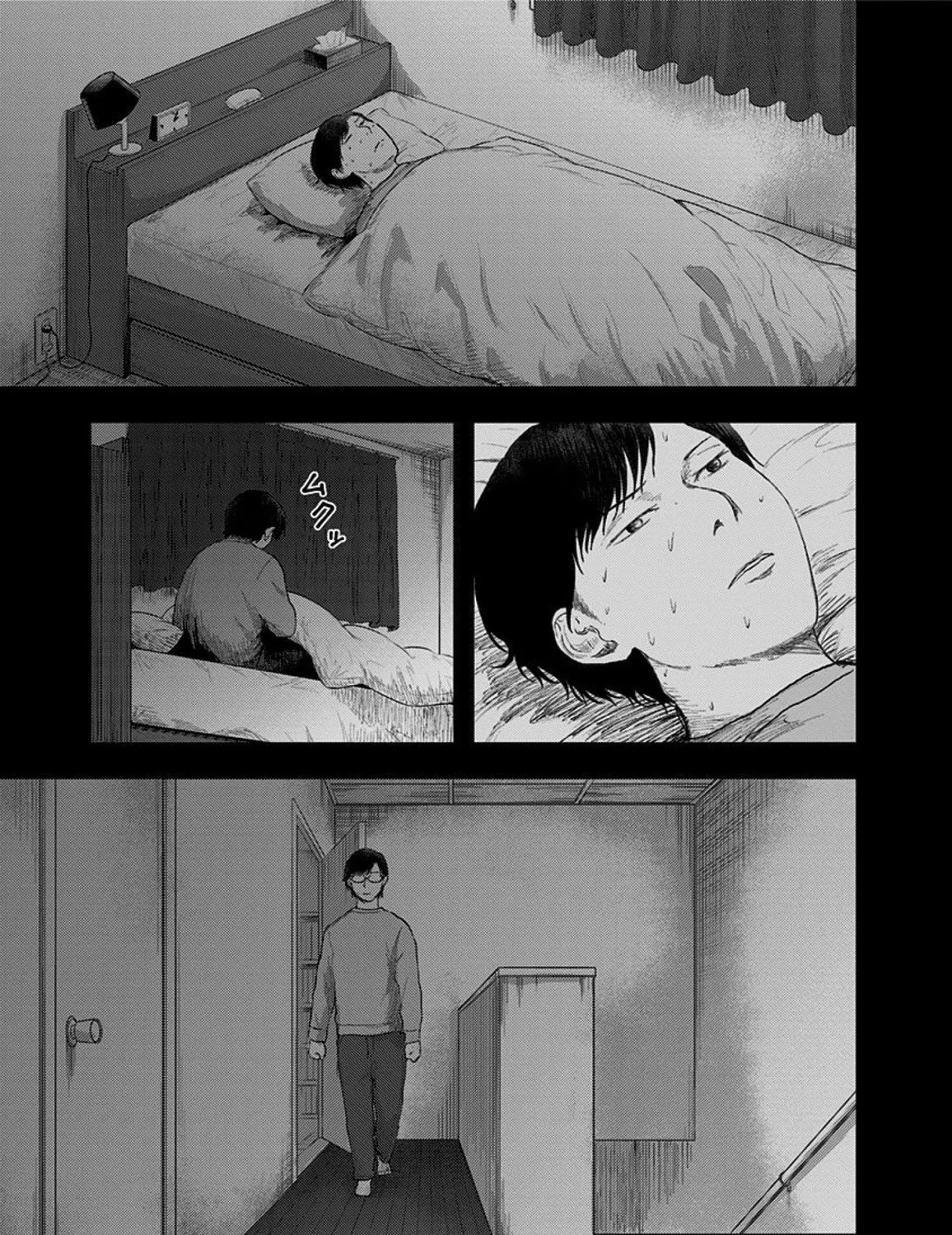 Route End Chapter 40 page 41 - 