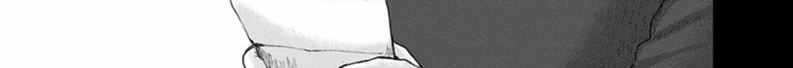 Route End Chapter 40 page 46 - 