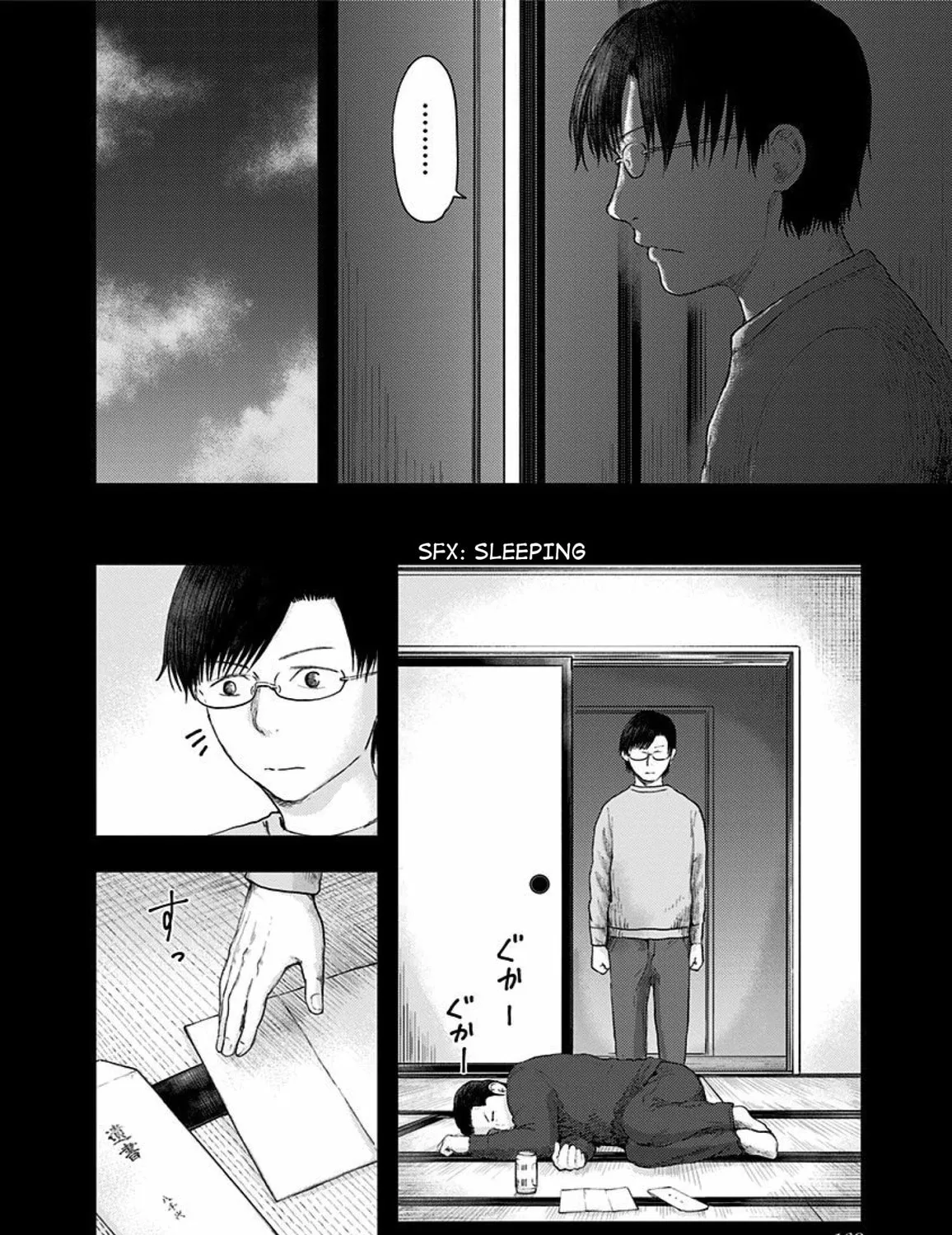 Route End Chapter 40 page 47 - 