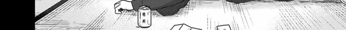 Route End Chapter 41 page 12 - 