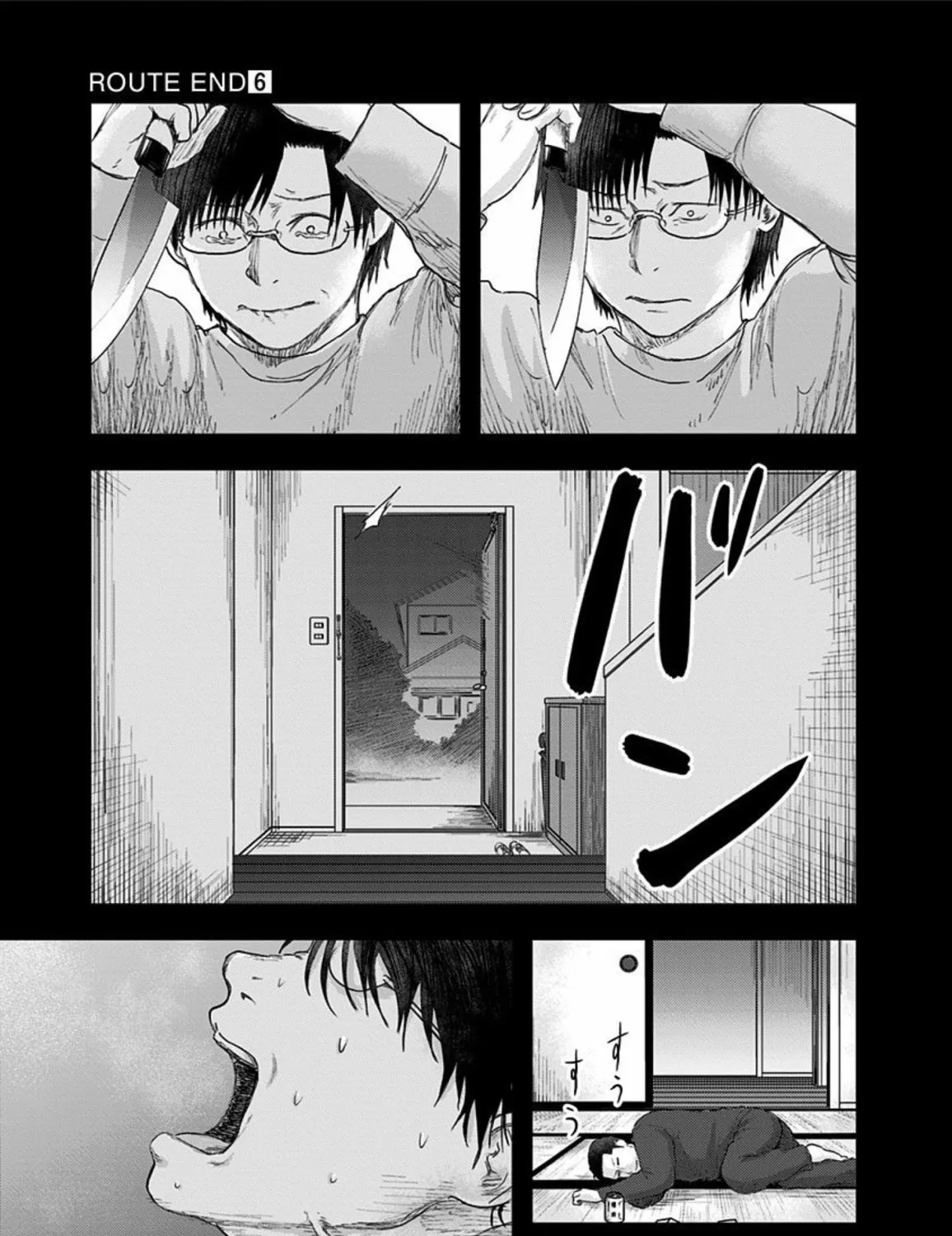 Route End Chapter 41 page 13 - 