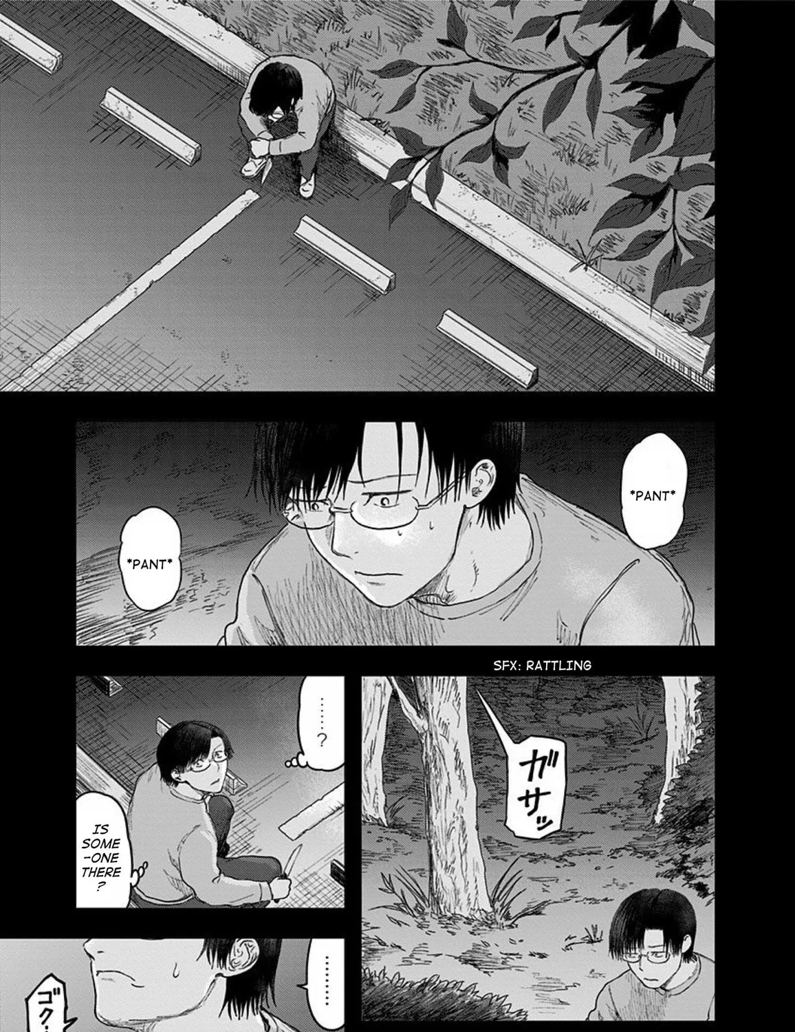 Route End Chapter 41 page 25 - 