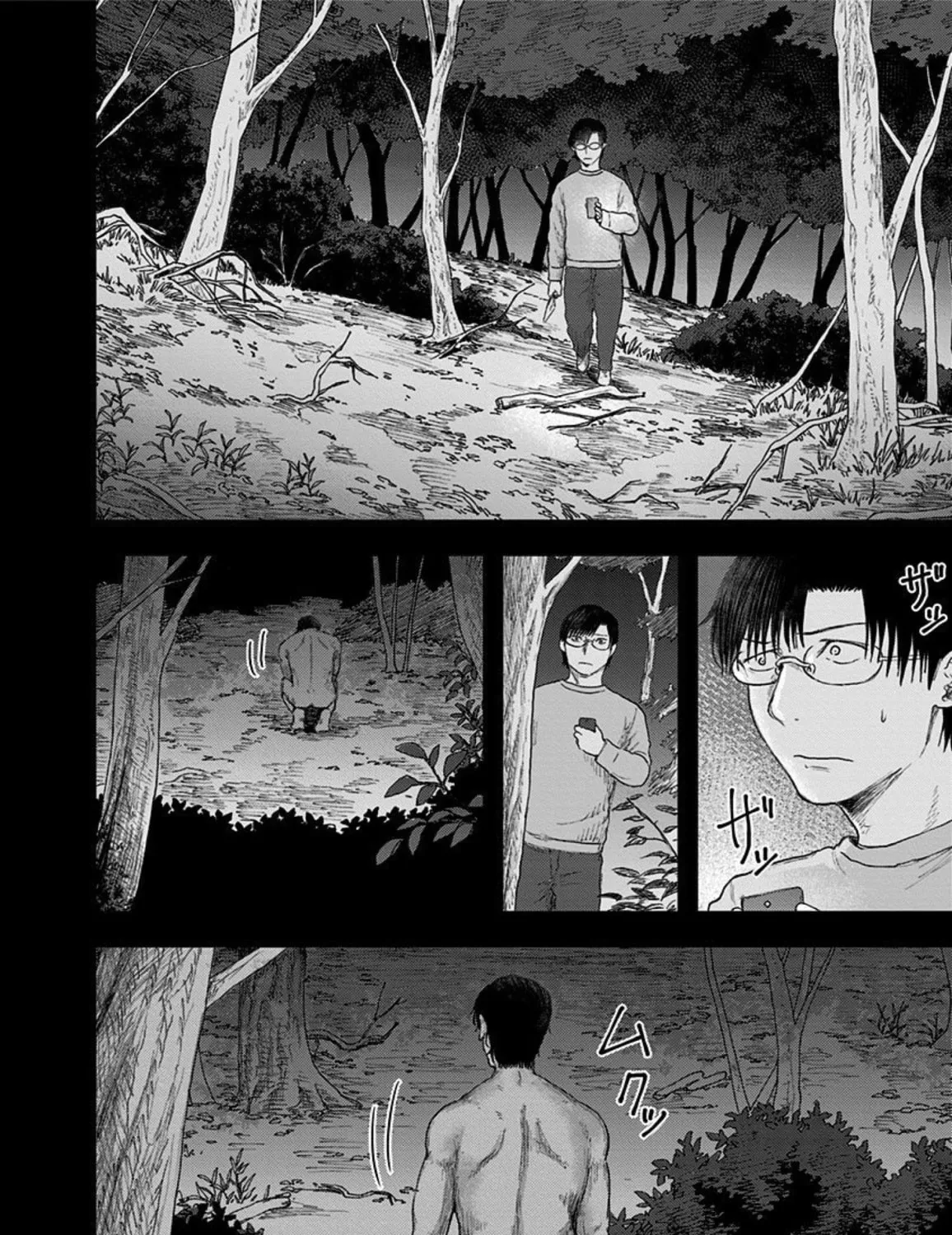 Route End Chapter 41 page 27 - 