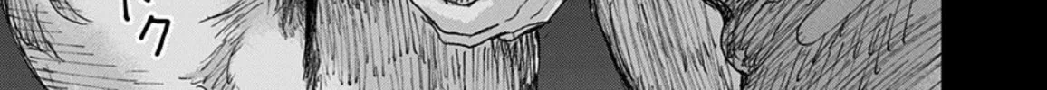 Route End Chapter 41 page 34 - 